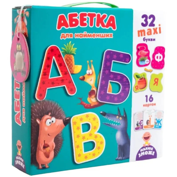 Абетка для найменших Vladi Toys, укр. мова (VT2911-10) - Pampik