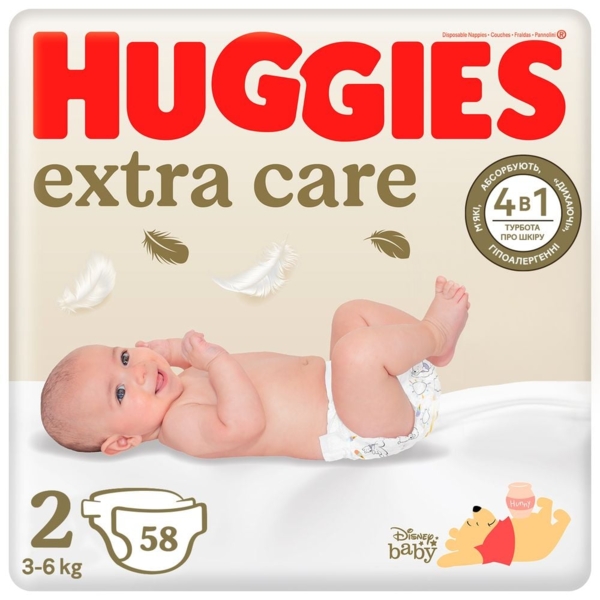 Підгузки на липучках Huggies Extra Care 2 (3-6 кг), 58 шт. - Pampik