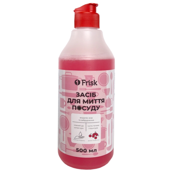 Средство для мытья посуды Frisk Лесные ягоды, 500 мл - Pampik