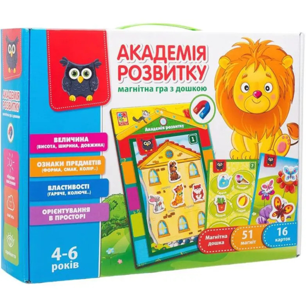 Магнитная игра с доской Vladi Toys Свойства. Академия развития. укр. язык (VT5412-03) - Pampik