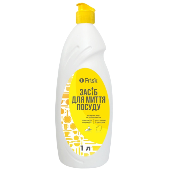 Средство для мытья посуды Frisk Лимон, 1 л - Pampik