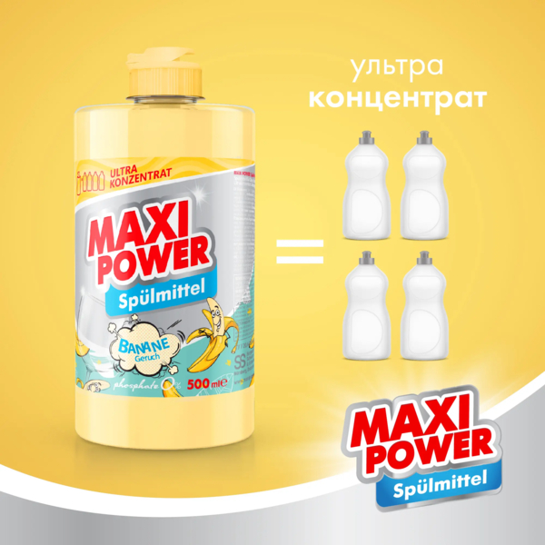 Засіб для миття посуду Maxi Power Банан, 500 мл - Pampik - 5