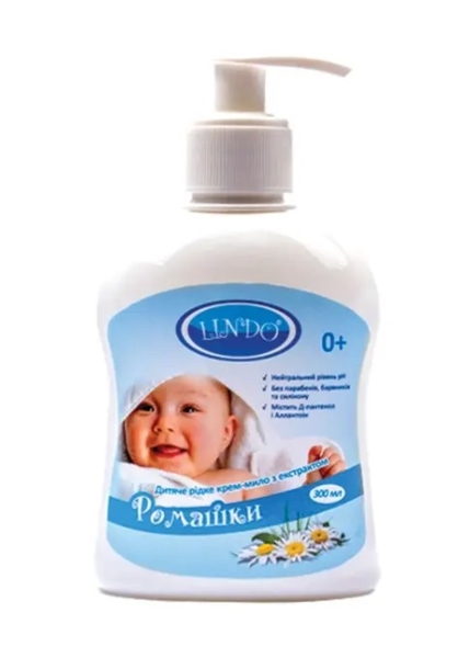 Дитяче рідке крем-мило Lindo, з екстрактом ромашки, 300 мл - Pampik