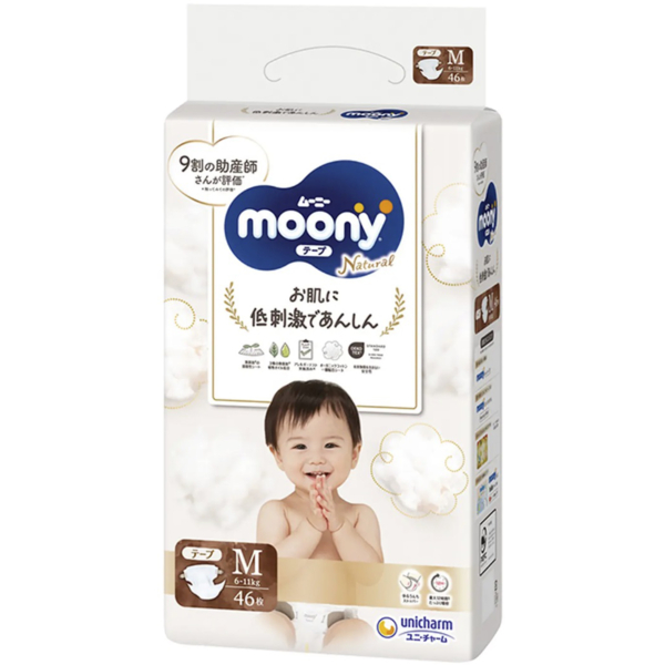 Підгузки на липучках Moony Natural M (6-11 кг), 46 шт. - Pampik
