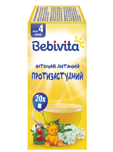 Дитячий фіточай Bebivita протизастудний у пакетиках, 20 шт. - Pampik - 3