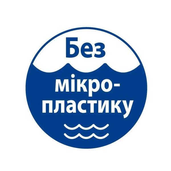 Дитячий гель для купання HiPP BabySanft для тіла і волосся, 400 мл - Pampik - 6