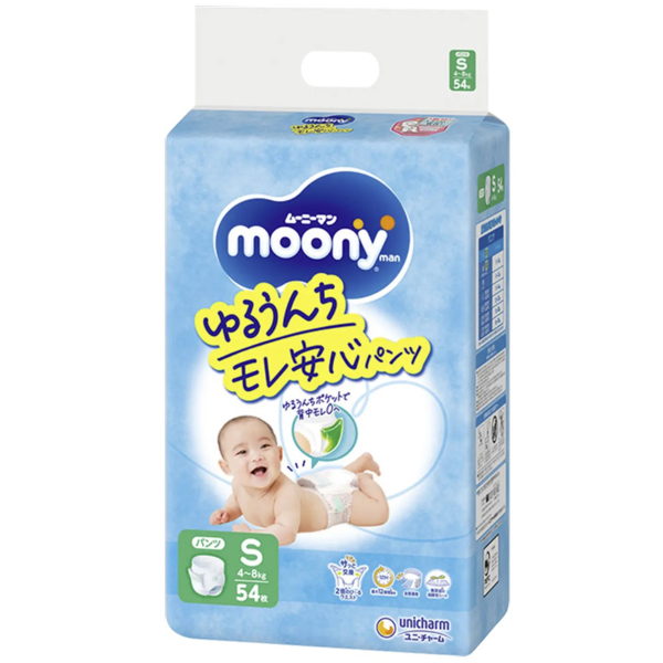 Підгузки-трусики Moony S (4-8 кг), 54 шт. - Pampik