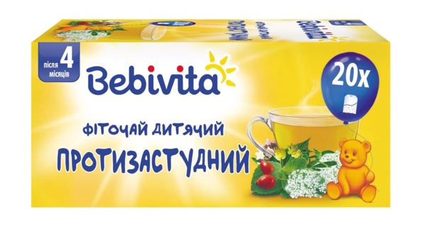 Дитячий фіточай Bebivita протизастудний у пакетиках, 20 шт. - Pampik