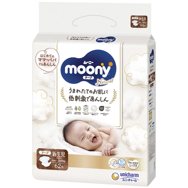 Підгузки на липучках Moony Natural NB (0-5 кг), 62 шт. - Pampik