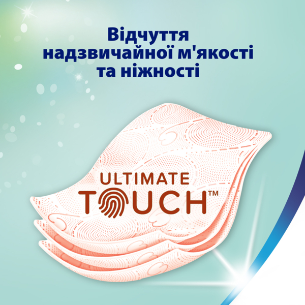 Папір туалетний Zewa Deluxe Персик тришаровий, 4 рулони - Pampik - 4