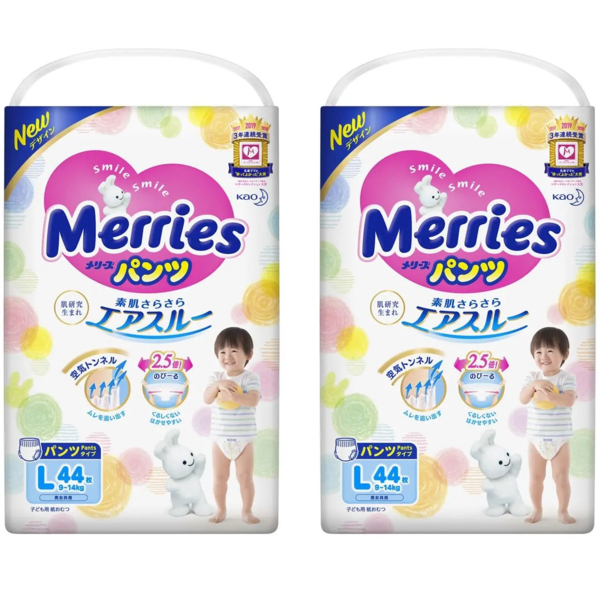 Подгузники-трусики Merries 4 (9-14 кг) 88 шт. (2 по 44 шт.) - Pampik