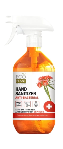 Антисептичний засіб для гігієни рук EcoPlant For Home, 650 мл - Pampik