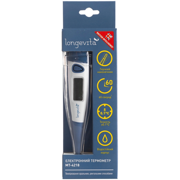 Электронный термометр Longevita MT 4218 с гибким наконечником (5895854) - Pampik - 4