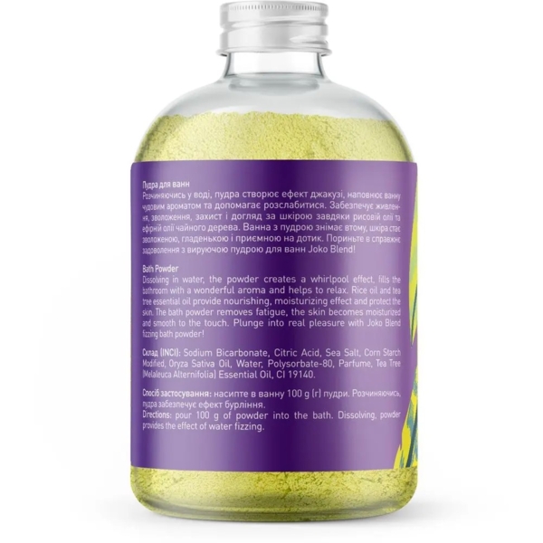 Вируюча пудра для ванни Joko Blend Summer Vibes, 200 г - Pampik - 2
