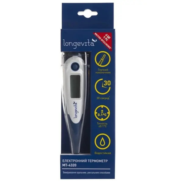 Электронный термометр Longevita MT 4320 с гибким наконечником (5900945) - Pampik - 4