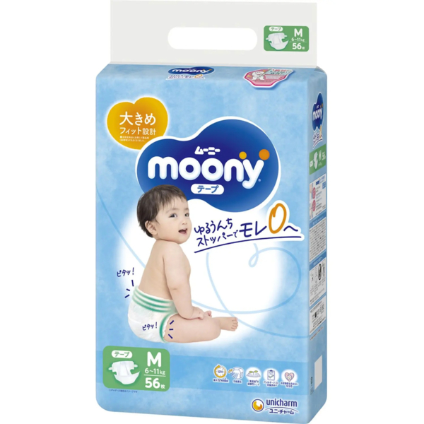 Підгузки на липучках Moony M (6-11 кг), 56 шт. - Pampik