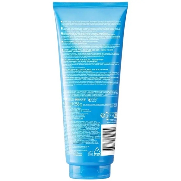 Молочко після засмаги Vichy Idеal Soleil Capital із заспокійливим та довгостроковим ефектом, 300 мл - Pampik - 2