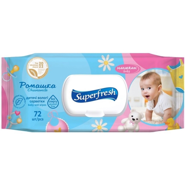 Вологі серветки Superfresh Вaby Сhamomile, 72 шт. - Pampik