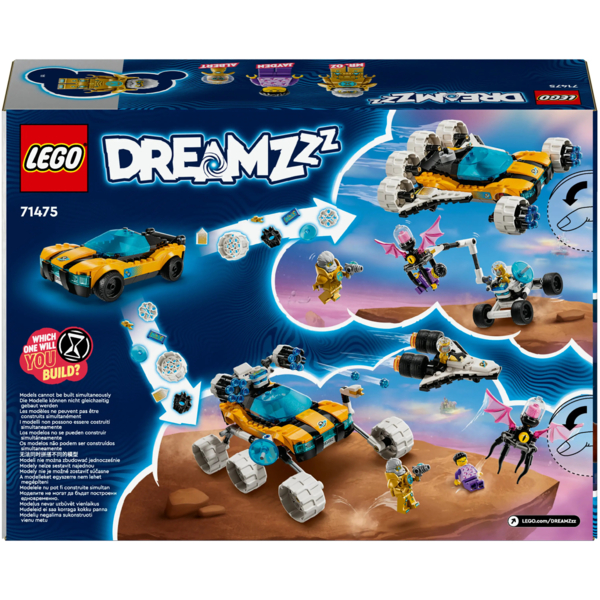 Конструктор LEGO DREAMZzz Космічний автомобіль пана Оза, 350 деталей (71475) - Pampik - 2