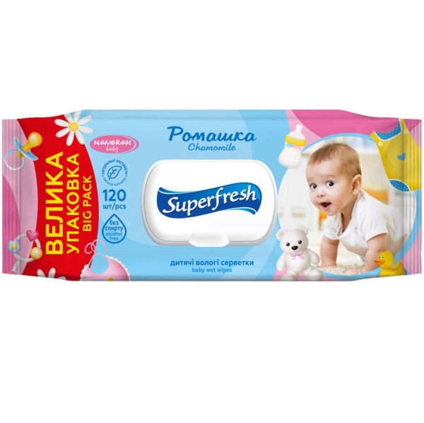 Вологі серветки для дітей та мам Superfresh Chamomile з клапаном, 120 шт. - Pampik