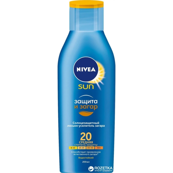 Лосьйон-підсилювач засмаги сонцезахисний Nivea Захист і засмага SPF 20, 200 мл - Pampik
