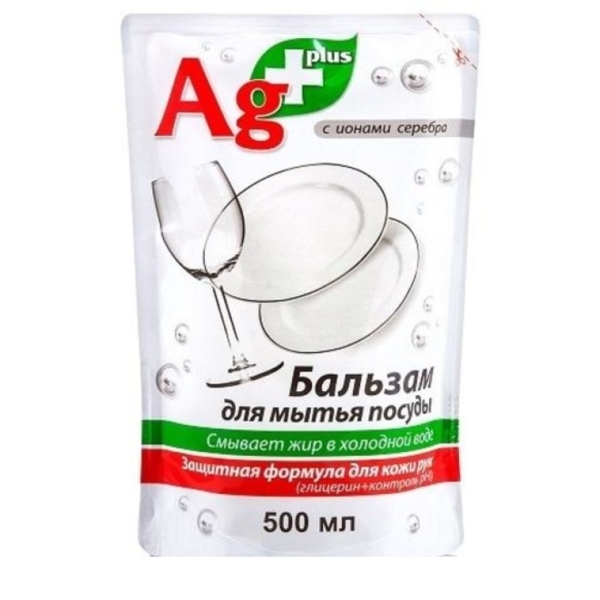 Бальзам для мытья посуды Ag+ в дой-паке, 500 мл - Pampik