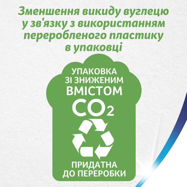 Носові хустки Zewa Softis Soft&Sensitive чотиришарові, 10 уп. по 9 шт. - Pampik - 4