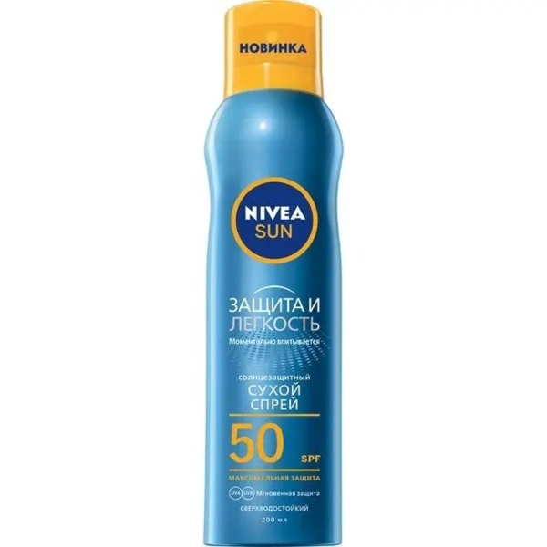 Спрей освіжаючий сонцезахисний Nivea Захист і прохолода SPF 50, 200 мл - Pampik