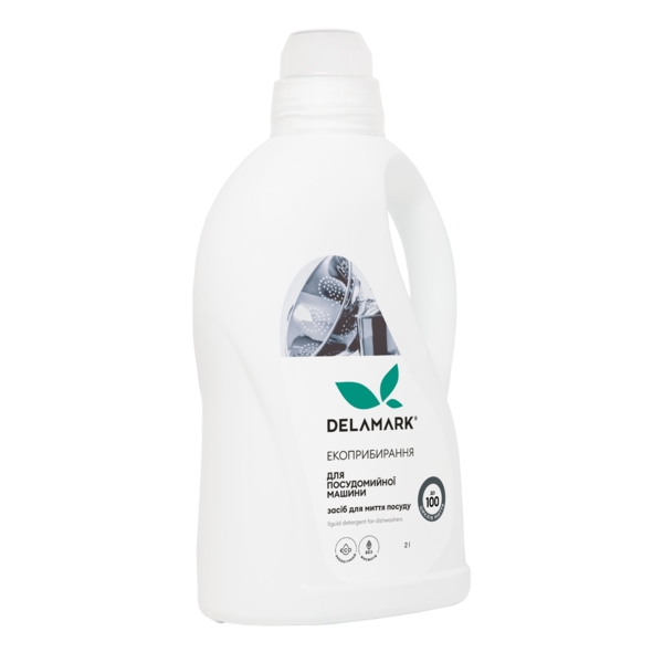 Рідкий засіб для миття посуду в посудомийній машині DeLaMark, 2 л - Pampik