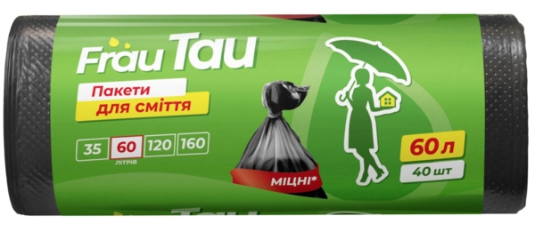 Пакеты для мусора Frau Tau 60 л, 40 шт. - Pampik