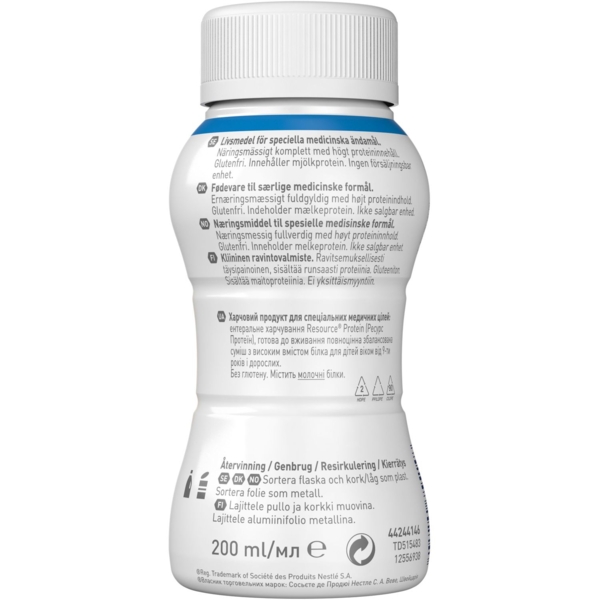Готова молочна суміш Nestle Resource Protein Ресурс Протеїн зі смаком абрикосу, 800 мл (4 шт по 200 мл) - Pampik - 4