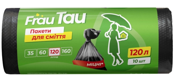 Пакеты для мусора Frau Tau 120 л, 10 шт. - Pampik