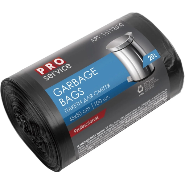 Пакети для сміття PRO service, 20 л, 100 шт., чорний - Pampik