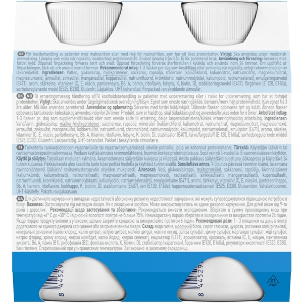 Готова молочна суміш Nestle Resource Protein Ресурс Протеїн зі смаком абрикосу, 800 мл (4 шт по 200 мл) - Pampik - 9