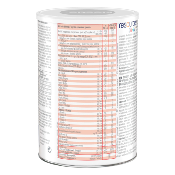 Суха молочна суміш Nestle Resource Junior, 400 г - Pampik - 2