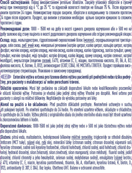 Энтеральное питание Nestle Peptamen AF, 500 мл - Pampik - 6