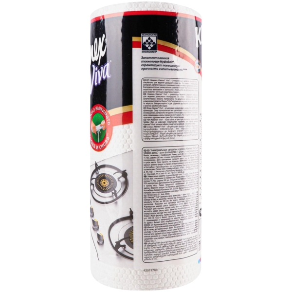 Серветки Kleenex Viva універсальні багаторазові, 56 шт. - Pampik - 2