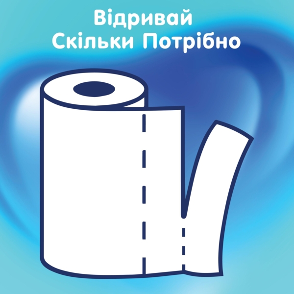 Паперові рушники Selpak Comfort Maxi двошарові, білі, 1 рулон - Pampik - 5