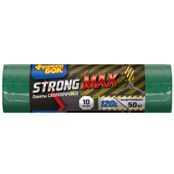 Пакеты для мусора Фрекен Бок Strong МАХ, многослойные, 120 л, 10 шт. - Pampik
