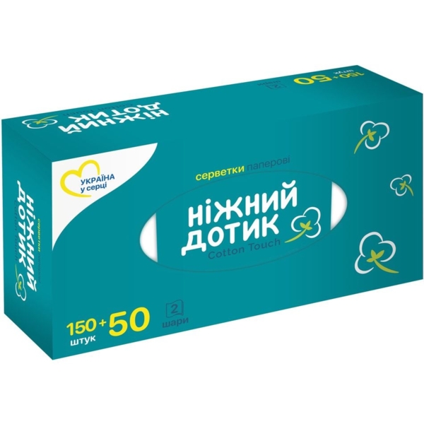 Серветки Нiжній Дотик, двошарові, 200 шт. - Pampik