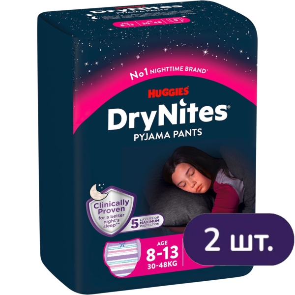 Підгузки-трусики для дівчаток Huggies DryNites 8-13 років (30-48 кг), 18 шт. (2 уп. x 9 шт.) - Pampik