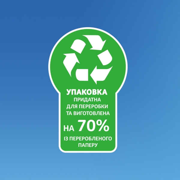 Серветки Zewa Softis чотиришарові, 80 шт. - Pampik - 10