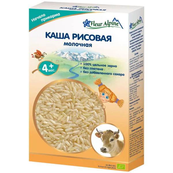 Каша молочна Fleur Alpine Органік Рисова, 200 г - Pampik