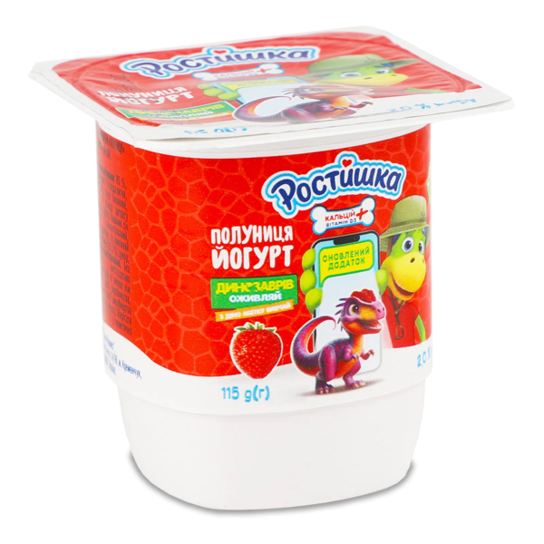 Йогурт Ростишка Клубника 2%, 115 г - Pampik