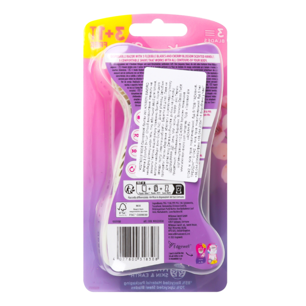 Бритва одноразова Wilkinson Sword Xtreme 3 Intuition Comfort, 4 шт. - Pampik - 2