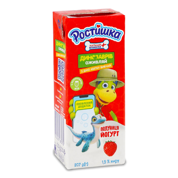 Йогурт питьевой Ростишка Клубника 1,5%, 207 г - Pampik