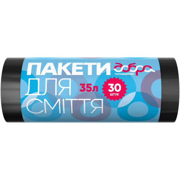Пакеты для мусора Добра Господарочка, 35 л, 30 шт., черный (4820086521697) - Pampik