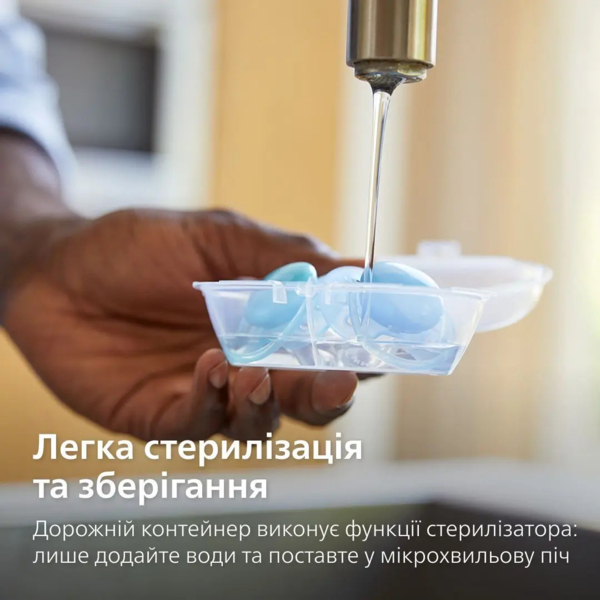 Пустушка Philips Avent Ultra Air нічна нейтральна 0-6 міс. 2 шт. (SCF376/18) - Pampik - 10