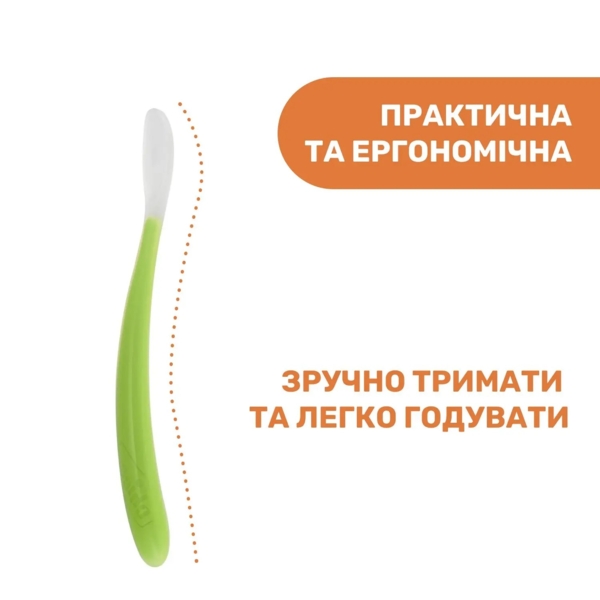Ложка силіконова Chicco, 6+, 2 шт., рожевий (06828.11) - Pampik - 5