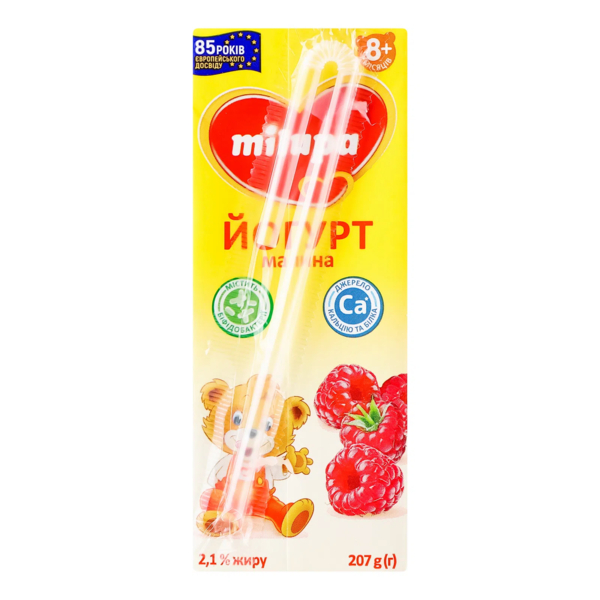 Йогурт питьевой Milupa Малина 2,1%, с бифидобактериями, 207 г - Pampik - 2